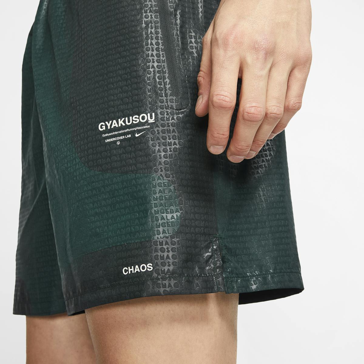 Nike gyakusou 2020